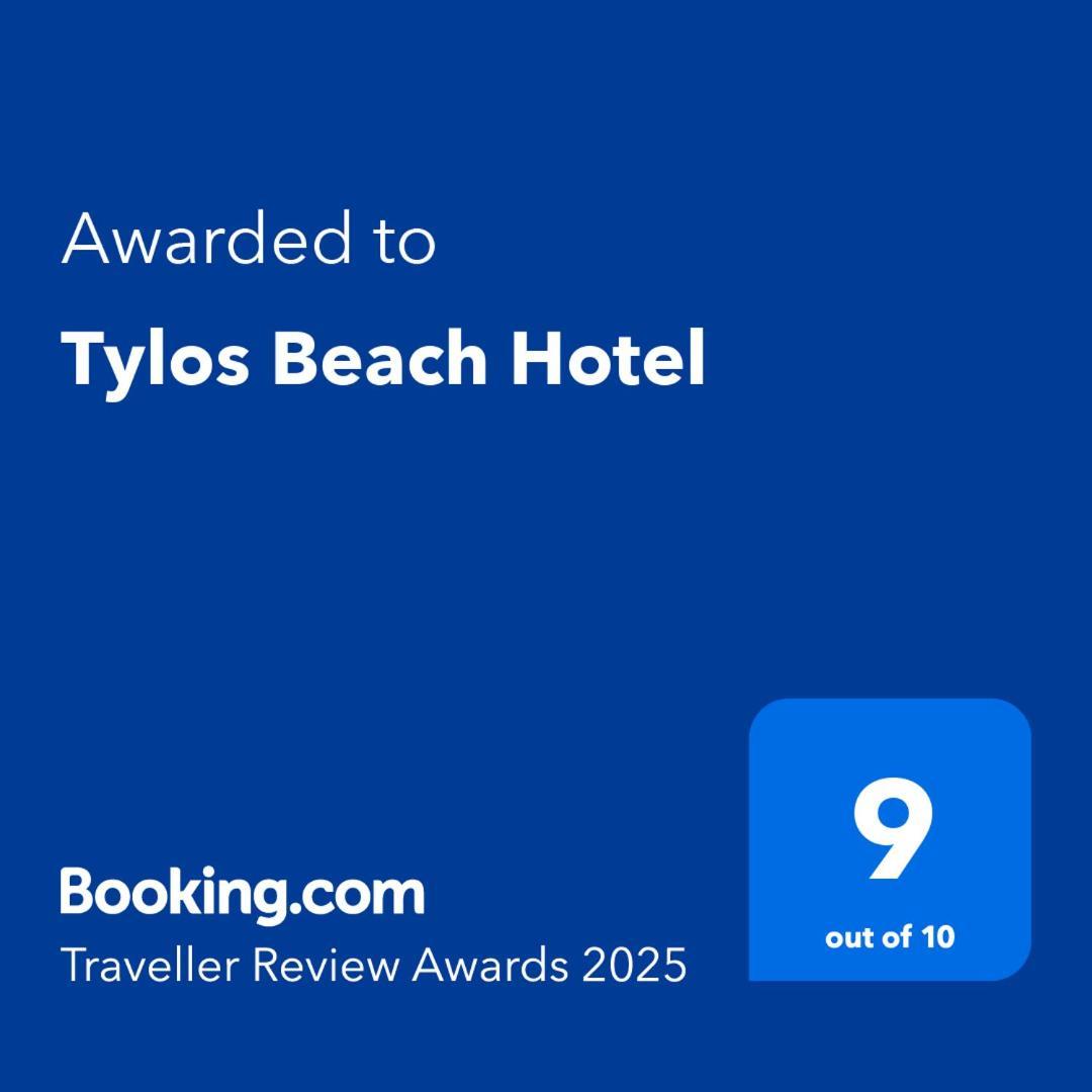 Tylos Beach Hotel カト・ピルゴス エクステリア 写真